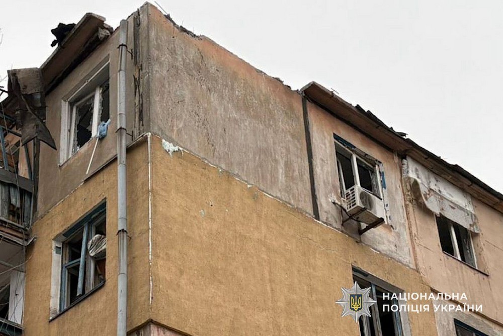 Дніпропетровщина Дніпропетровщина