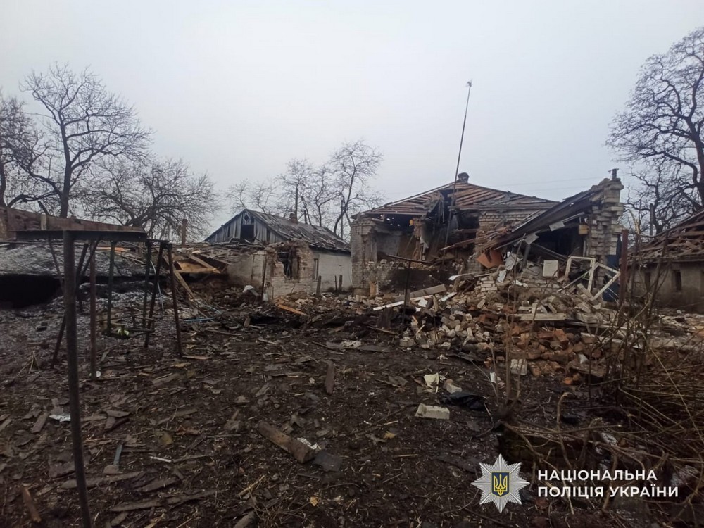 Дніпропетровщина 2 Дніпропетровщина 2