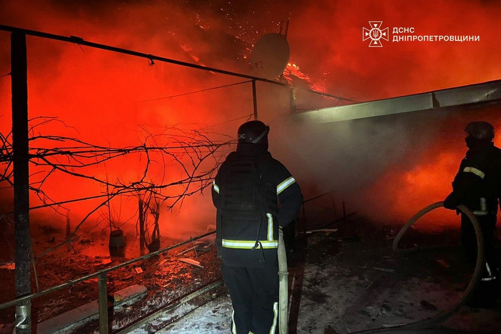 Дніпропетровщина 2