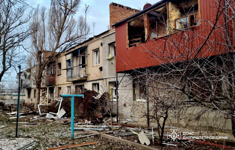 Дніпропетровщина 2 Дніпропетровщина 2