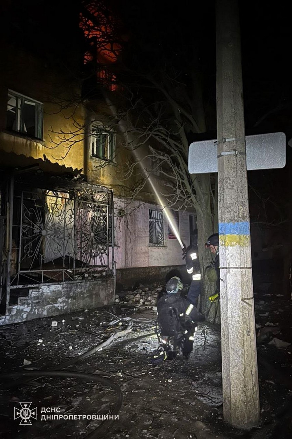 Дніпропетровщина 2