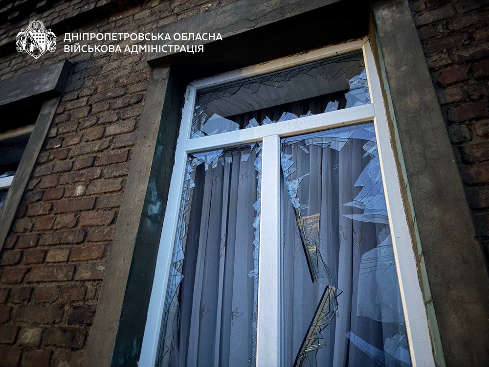 Дніпропетровщина 2