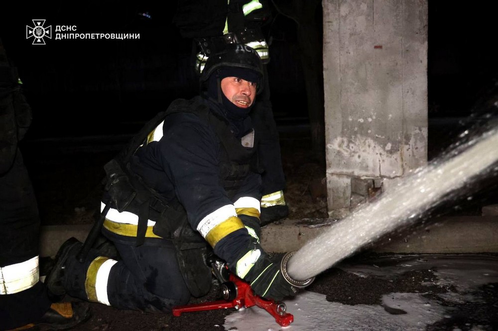 Дніпропетровщина 2