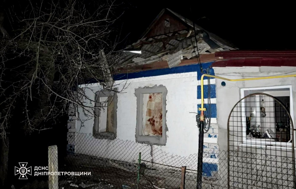 Дніпропетровщина 3 Дніпропетровщина 3