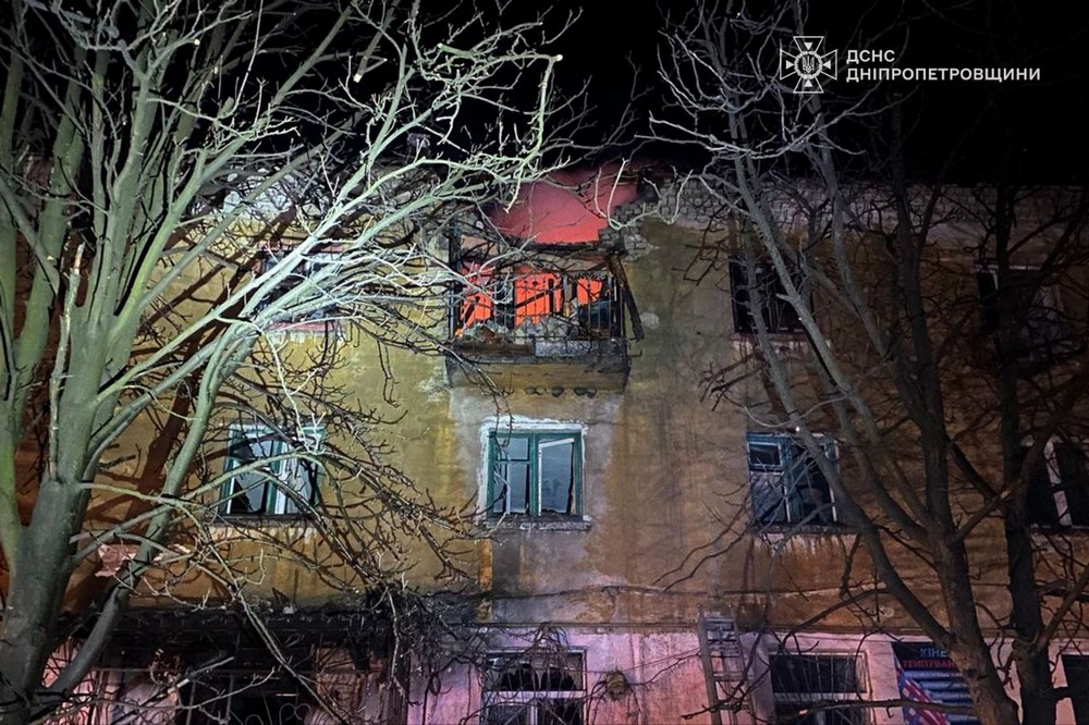 Дніпропетровщина 3