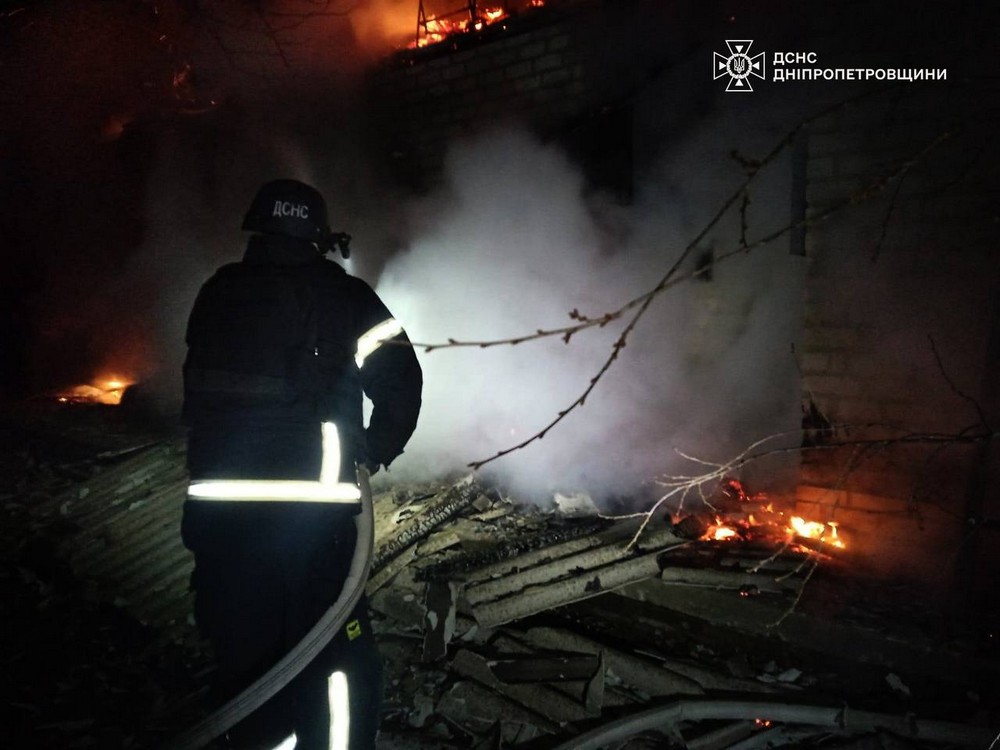 Дніпропетровщина 3