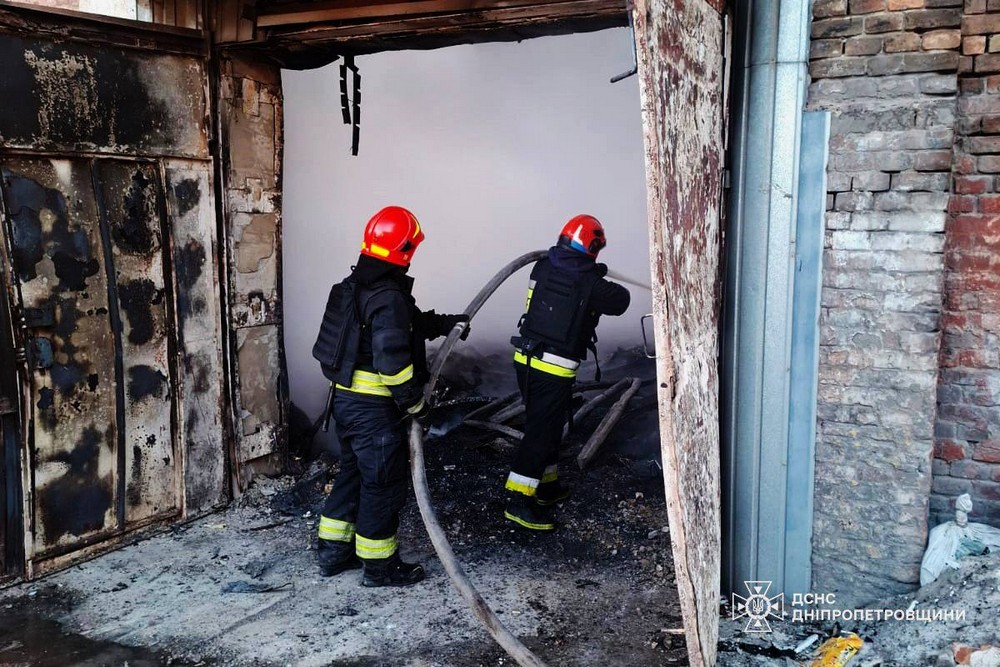 Дніпропетровщина 4 Дніпропетровщина 4