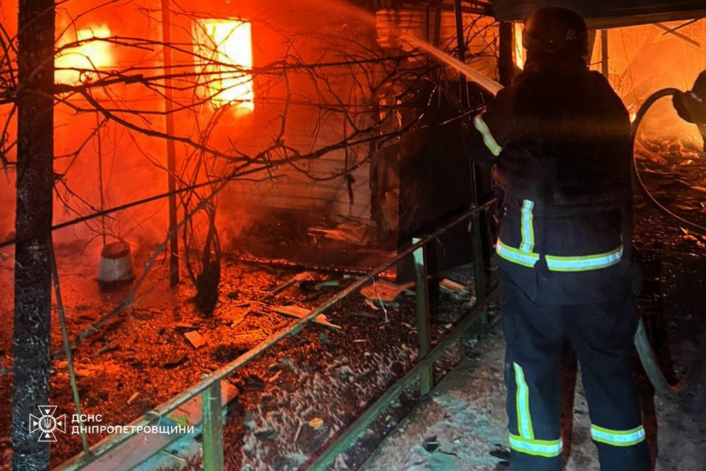 Дніпропетровщина 4