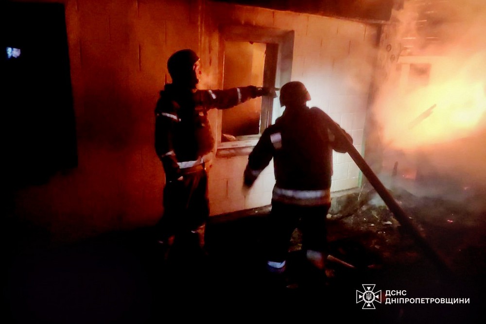 Дніпропетровщина 4 Дніпропетровщина 4