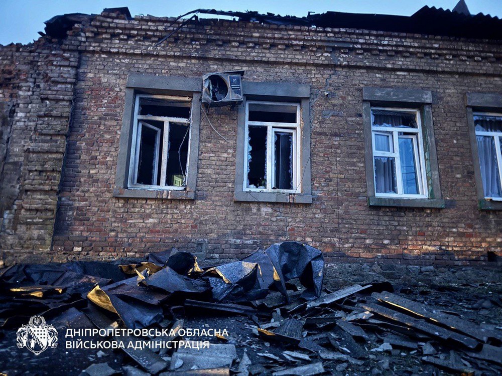 Дніпропетровщина 4