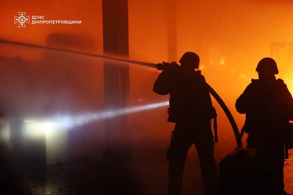 Дніпропетровщина 4