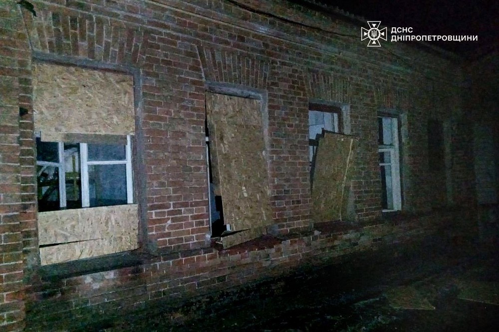 Дніпропетровщина 4