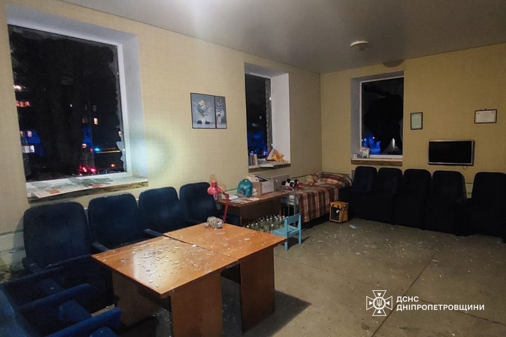 Дніпропетровщина 4 Дніпропетровщина 4