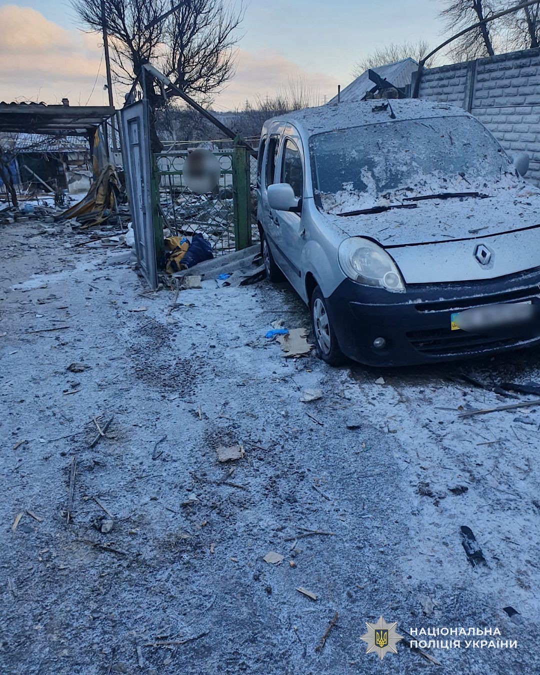 дніпропетровщина (4)