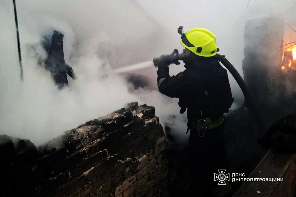 Дніпропетровщина 5 Дніпропетровщина 5