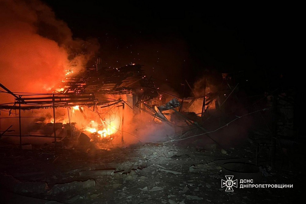 Дніпропетровщина 5