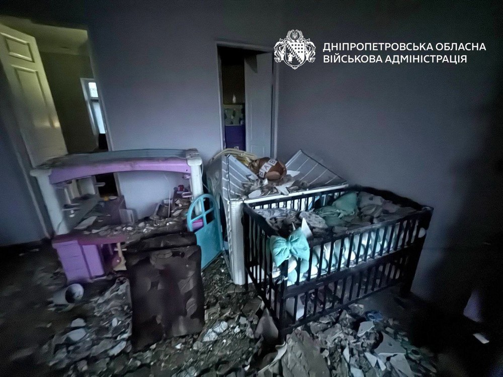 Дніпропетровщина 5