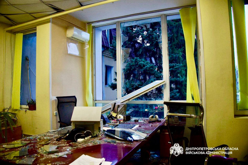 Дніпропетровщина 5