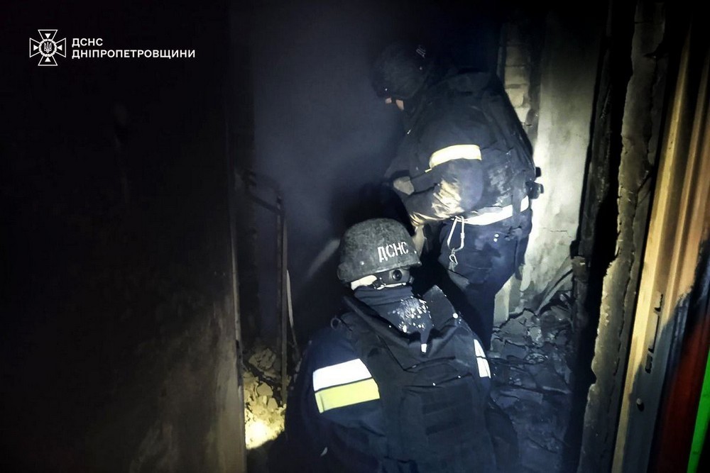 Дніпропетровщина 5