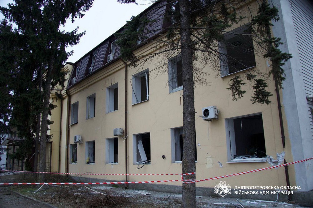 Дніпропетровщина 6