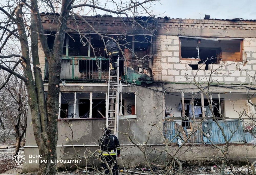 Дніпропетровщина 7 Дніпропетровщина 7