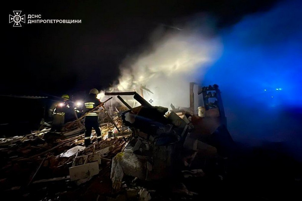 дніпропетровщина (7)