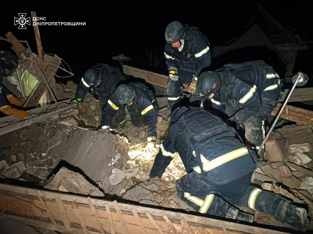 Дніпропетровщина 8 Дніпропетровщина 8