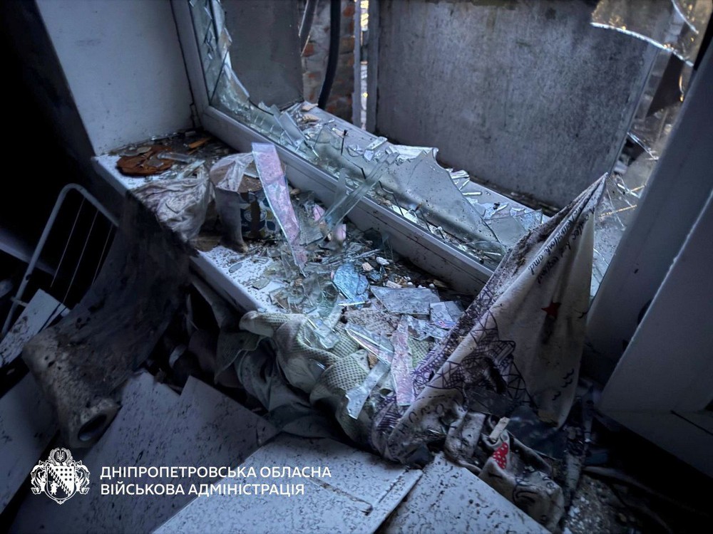 Дніпропетровщина 8