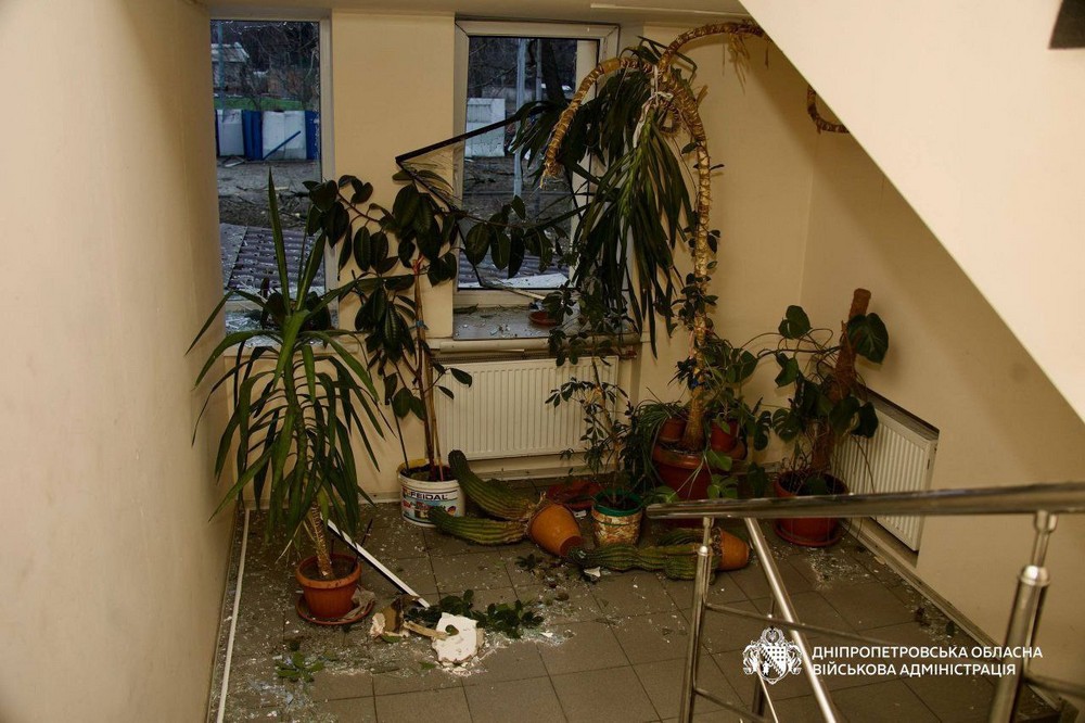 Дніпропетровщина 8