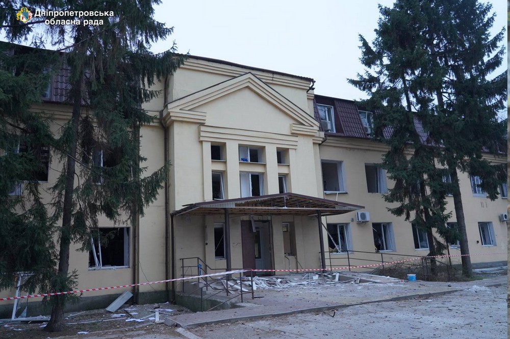 Дніпропетровщина 9