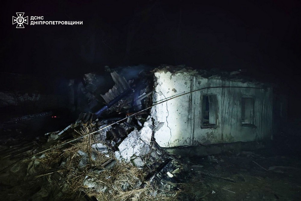 Дніпропетровщина