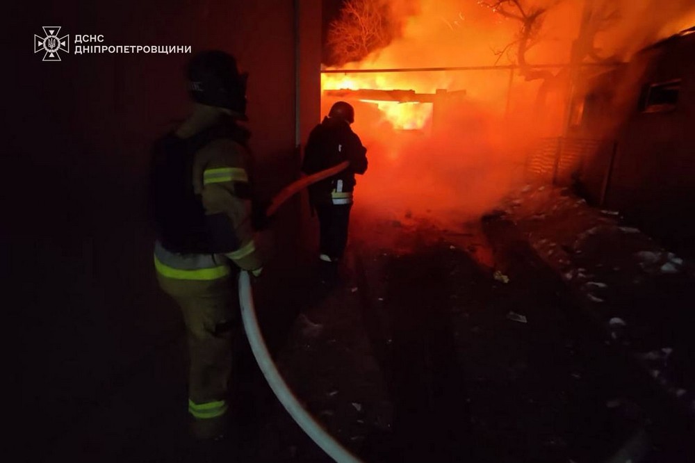 Дніпропетровщина Дніпропетровщина