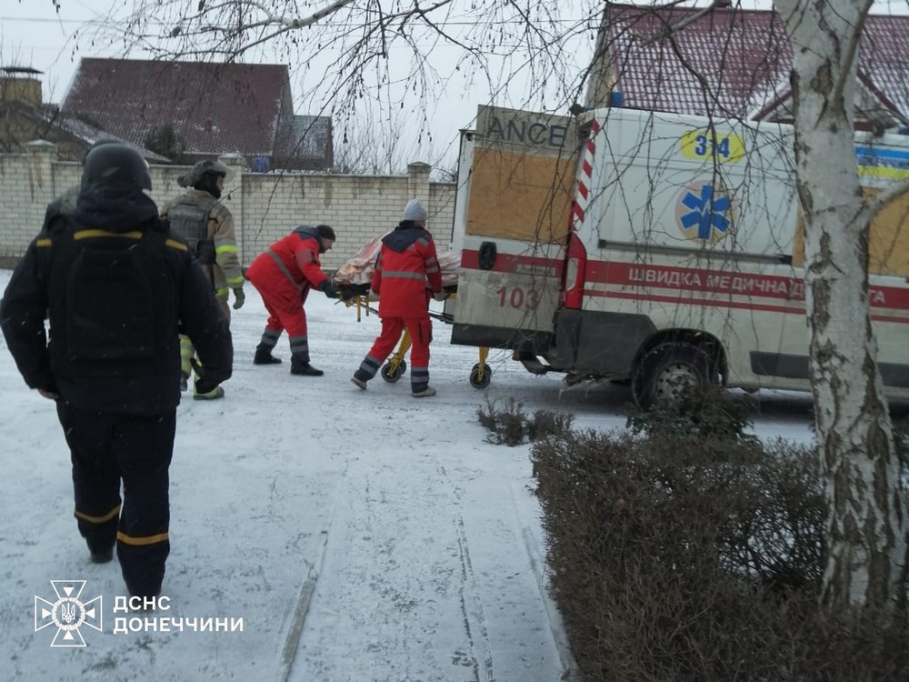 Донеччина 1