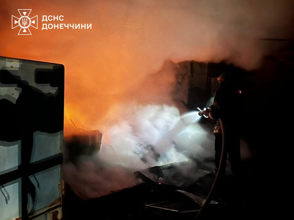 Донеччина 1