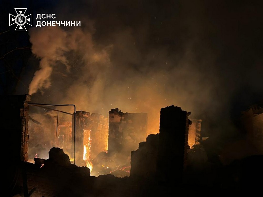 Донеччина 2