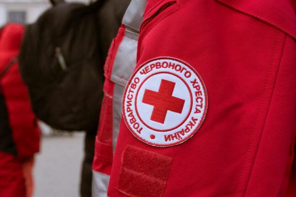 Одноразова гуманітарна допомога від Червоного Хреста у Києві – хто може отримати