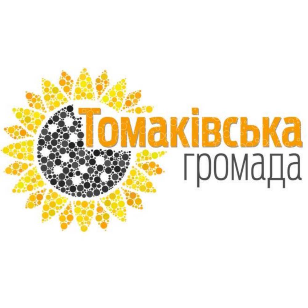 Допомога для ВПО на Нікопольщині