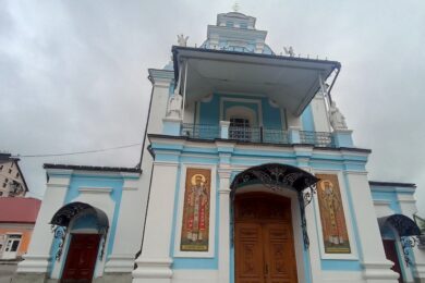 14 лютого – яке сьогодні свято, прикмети і традиції, пам’ятні дати, іменини