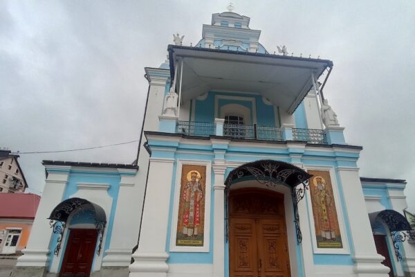 14 лютого – яке сьогодні свято, прикмети і традиції, пам’ятні дати, іменини