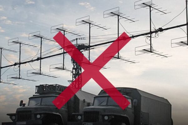 На ТОТ Запоріжжя, Донеччини, Криму та на території РФ уражено РЛС, склади, пункт управління БпЛА та зосередження живої сили росіян