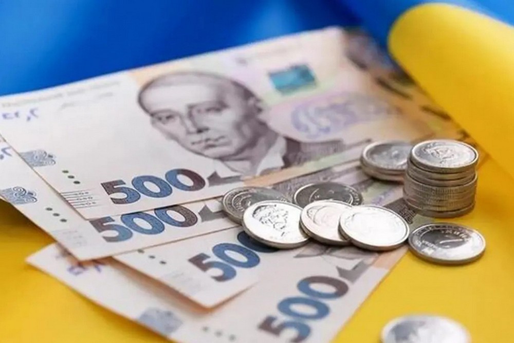 Пільги для ВПО