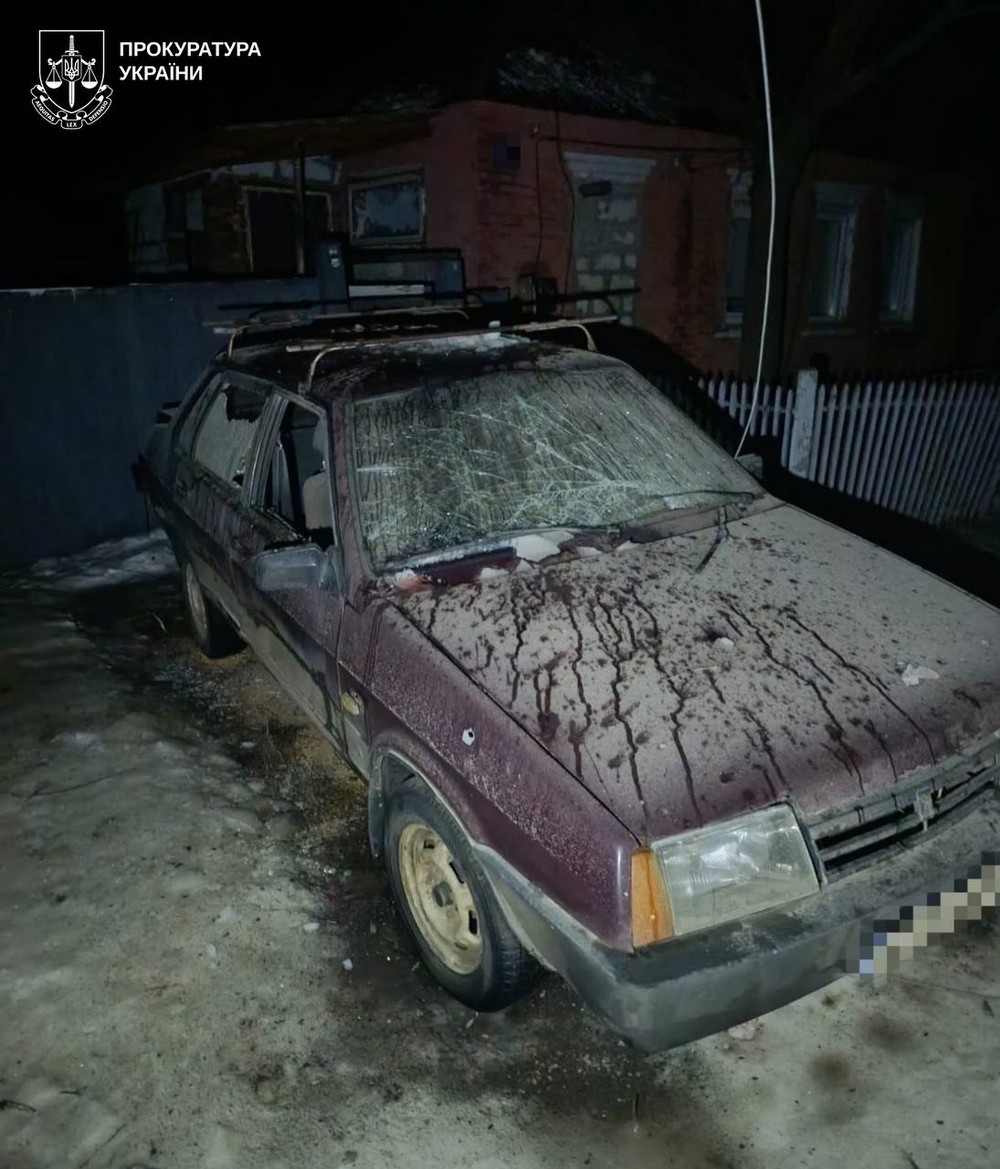 Харківщина 1 Харківщина 1