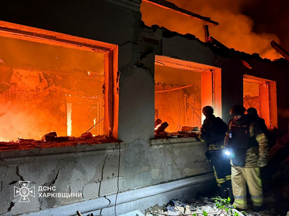 Харківщина 1