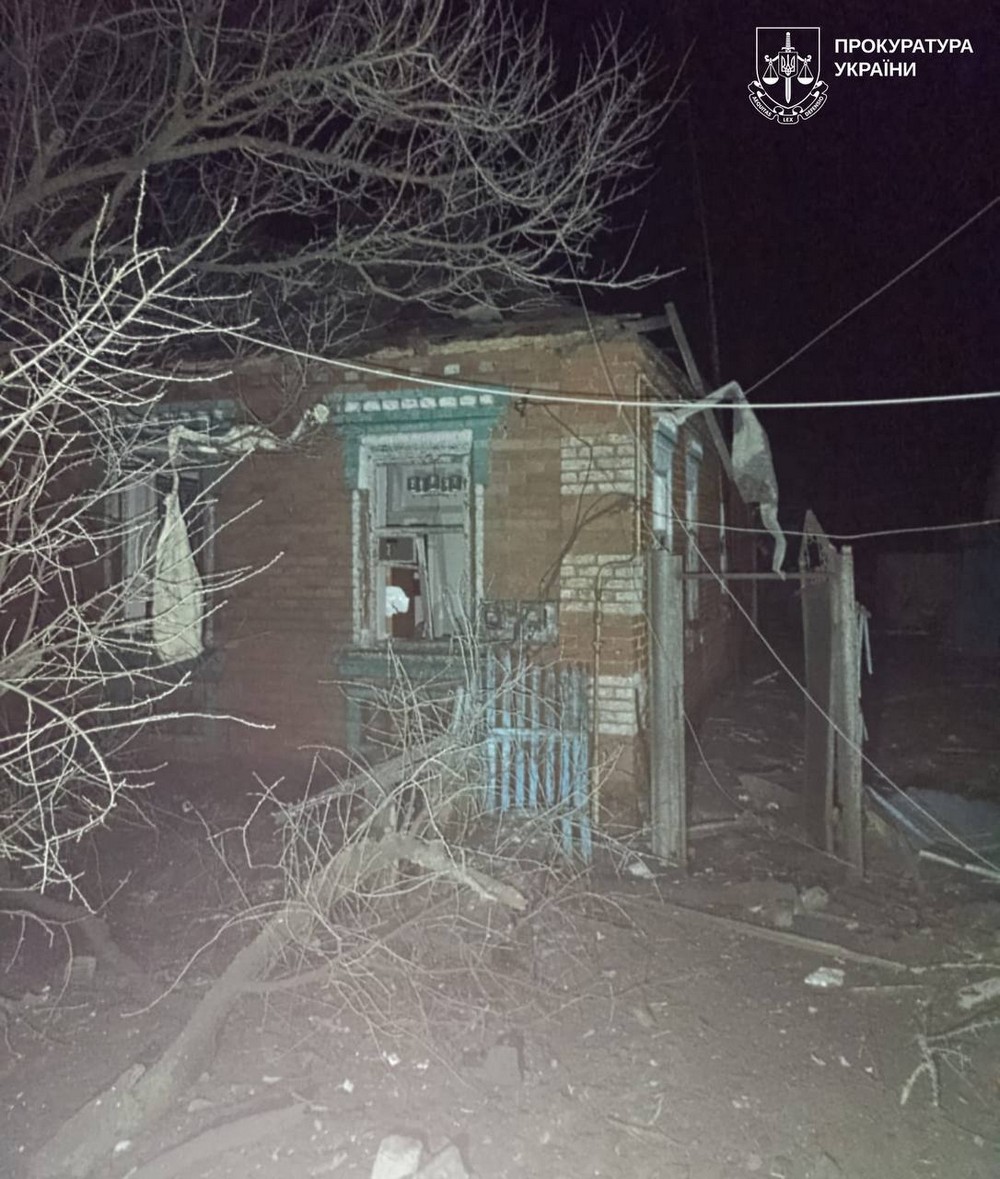 Харківщина Харківщина