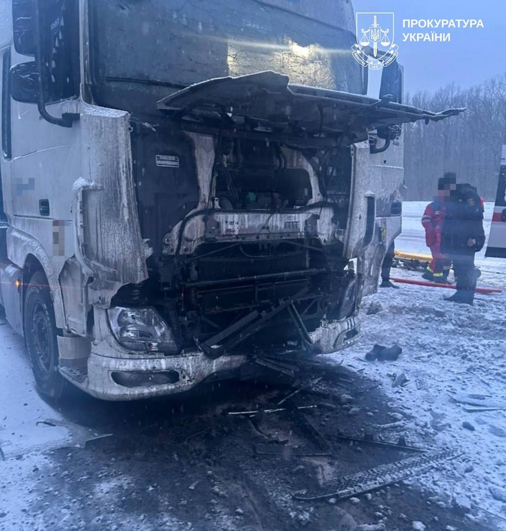 Харківщина