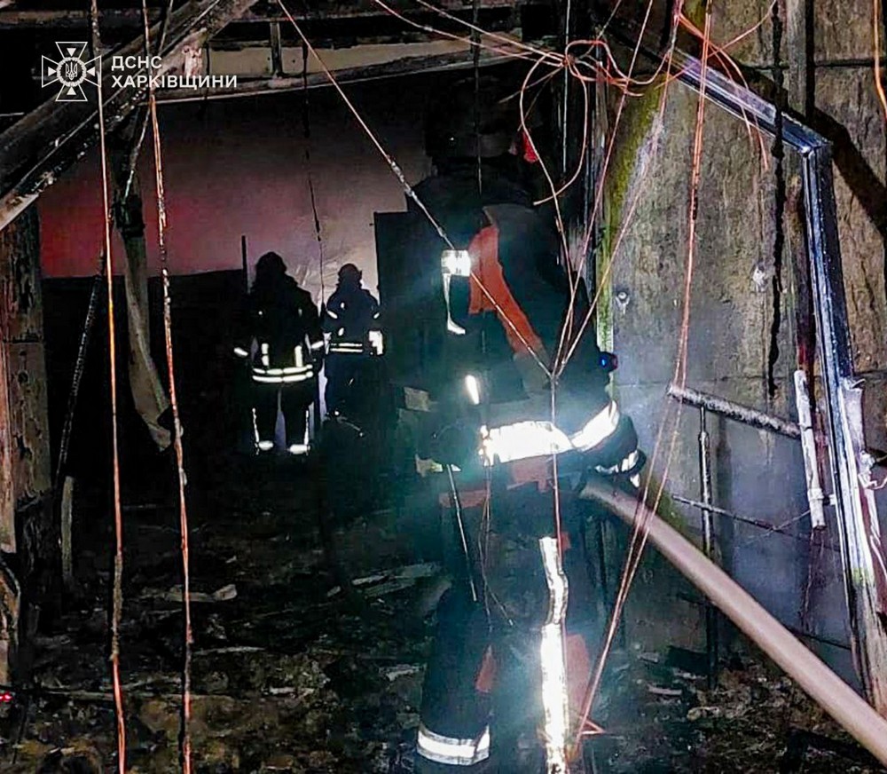 Харківщина 1я