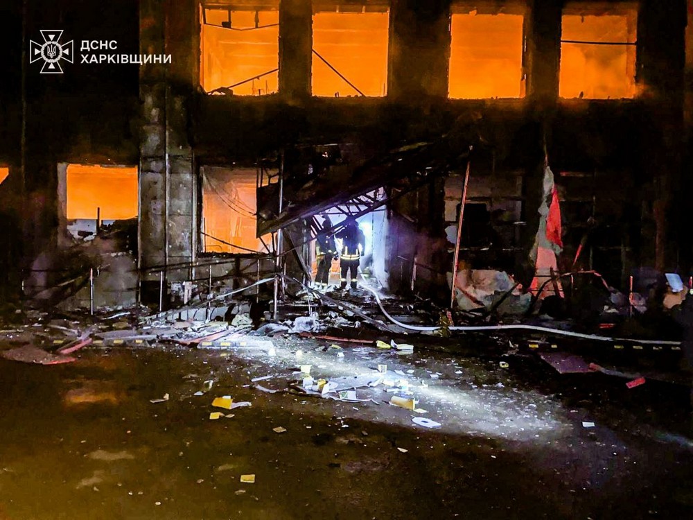 Харківщина 2