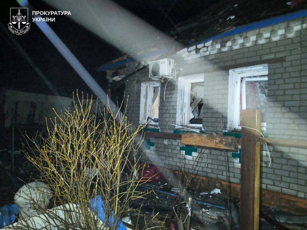 Харківщина 2