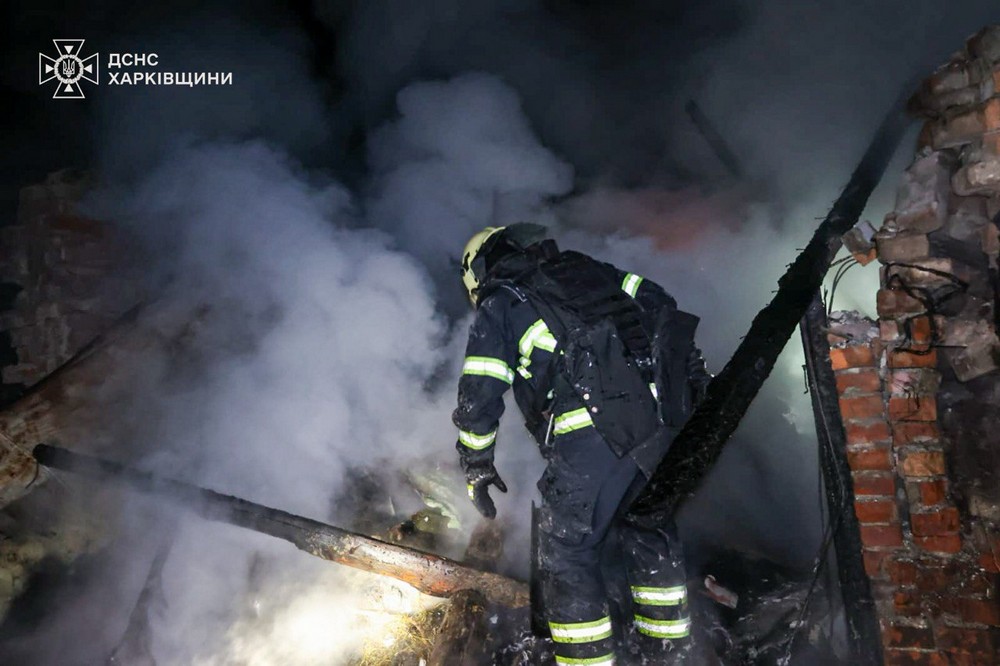 Харківщина 3