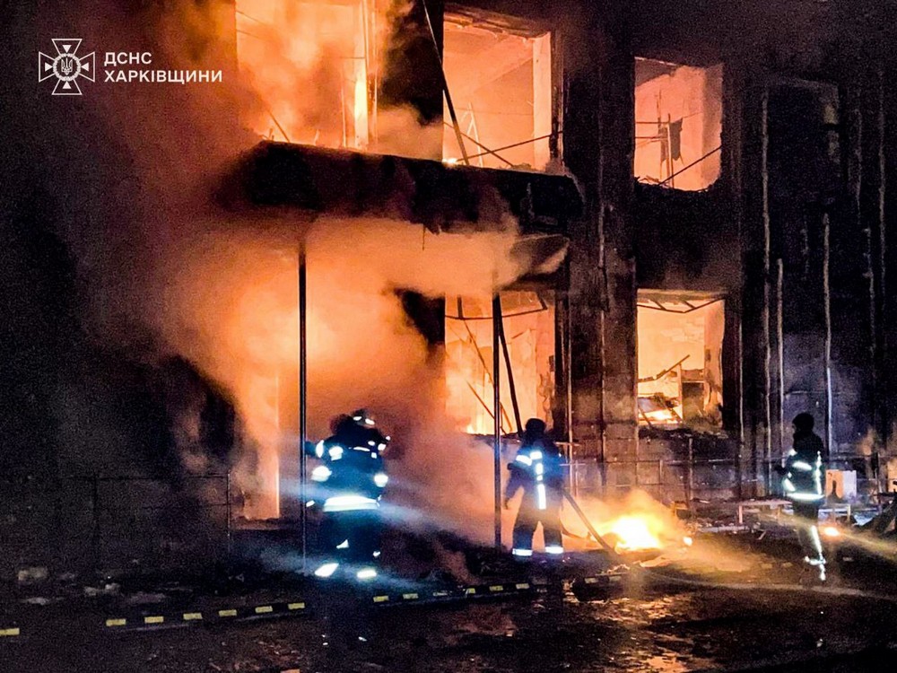 Харківщина 3